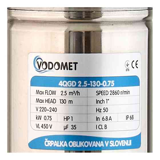 Насос свердловинний шнековий Vodomet 4QGD 2.5-130-0.75 Н=130М, Q=40л/хв, P=750 Вт   ( VO4158 ) 31585 Харків