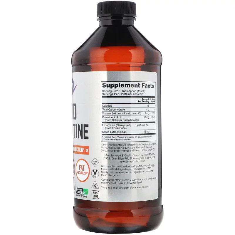 Л-Карнитин жидкий (L-Carnitine) 1000 мг 473 мл с цитрусовым вкусом Киев - изображение 2