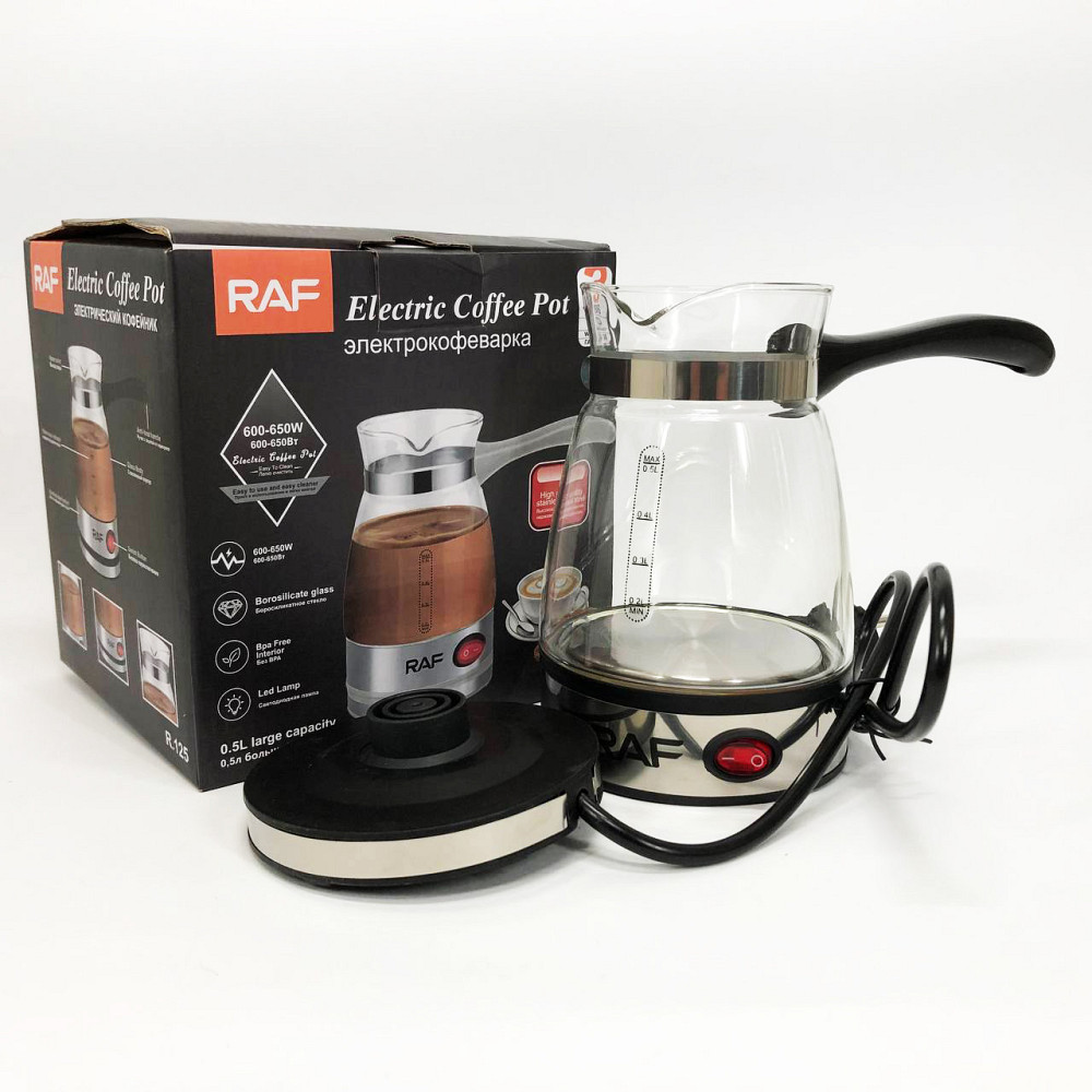 Турки для кофе RAF R.125 500мл 600 Вт, Турка с автоотключением, Турка бытовая электрическая HX-92 Львов - изображение 8