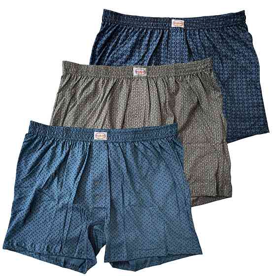 Мужские трусы Doremi набор 3 шт. Трусы семейные мужские Дореми, мужские трусы боксеры Киев