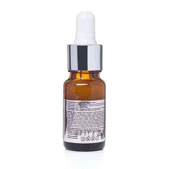 Експрес сироватка навколо очей Hillary Express Eye Serum, 10 мл Київ