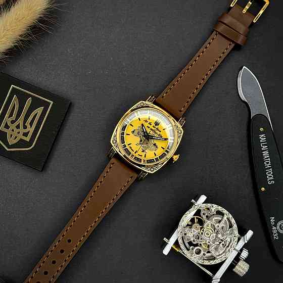 Awarder 021 Де би не була Gold-Gold-Brown Киев