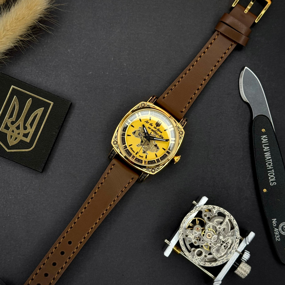 Awarder 021 Де би не була Gold-Gold-Brown Киев - изображение 6