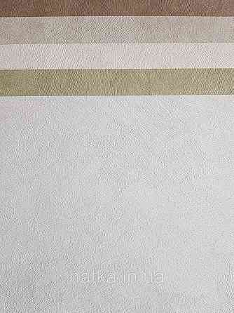 Шпалери метрові вінілові на флізеліні A.S.Creation Sylvana 1.06x10 мазки абстракція під бетон світло-бежеві 8921-33 Київ