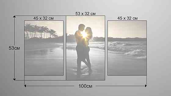 Модульна картина Пара на Заході Art-231_3 Київ