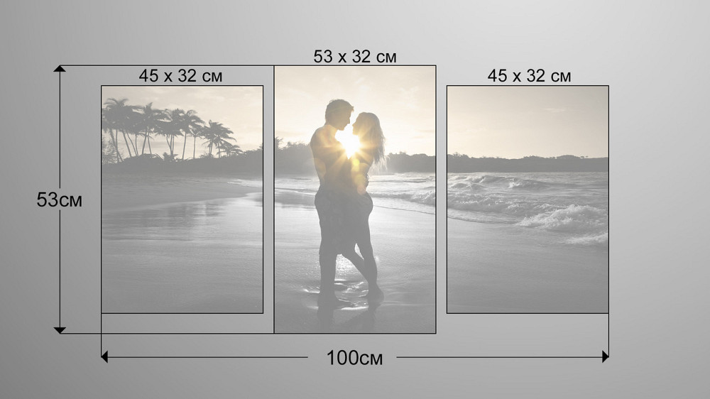 Модульна картина Пара на Заході Art-231_3 Київ - фото 3
