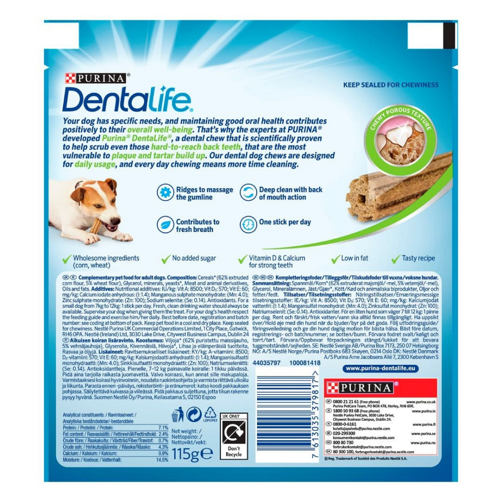 Дополнительный сухой корм Purina Dentalife для взрослых собак мелких пород (для здоровья полости рта) 7x16 г Винница - изображение 2