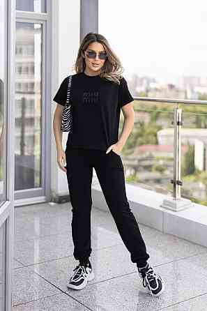 Спортивный костюм с футболкой 
