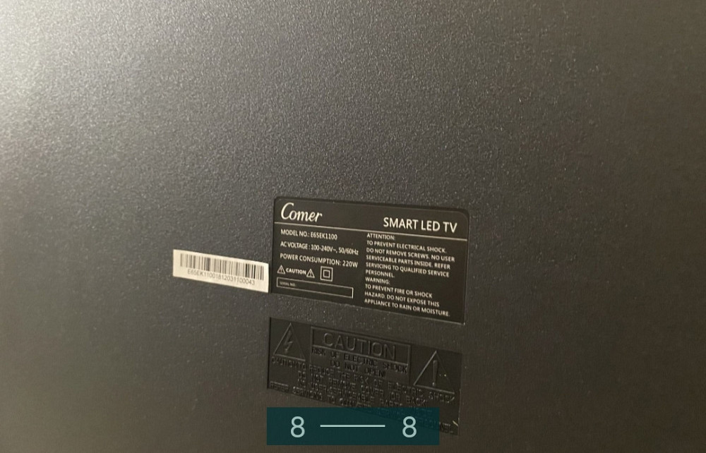 Телевизор: 65