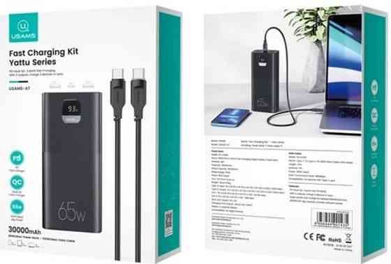 Павербанк Power bank USAMS 30000mAh. 65Вт. Київ