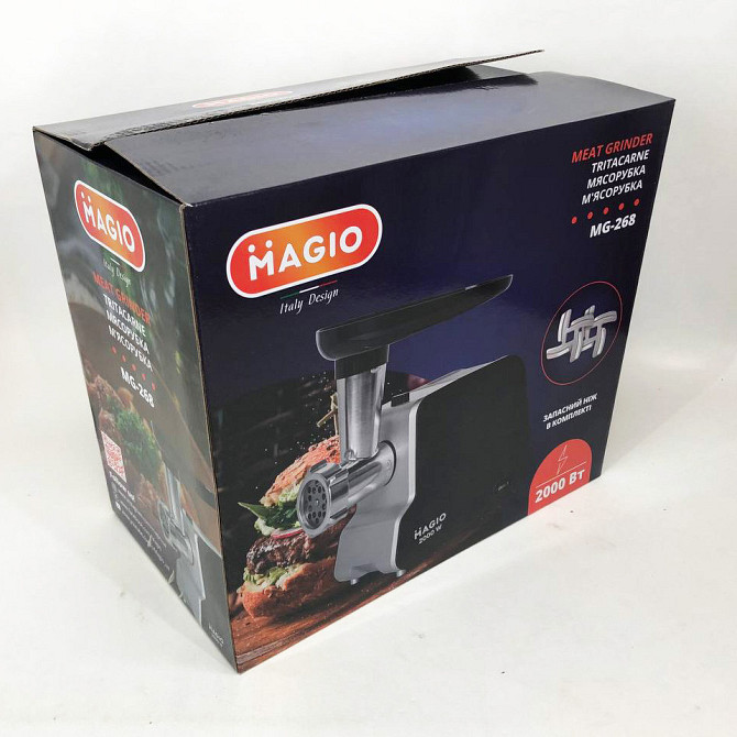 Потужна м'ясорубка з насадками Magio MG-268 N 2000 Вт, Мощная компактная мясорубка VM-711 для дома Київ - фото 10