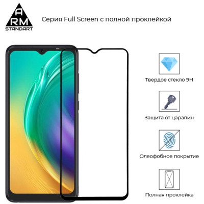 Скло захисне Armorstandart Full Glue TECNO POP 4 Pro (BC3) Black (ARM58130) Вінниця - фото 2