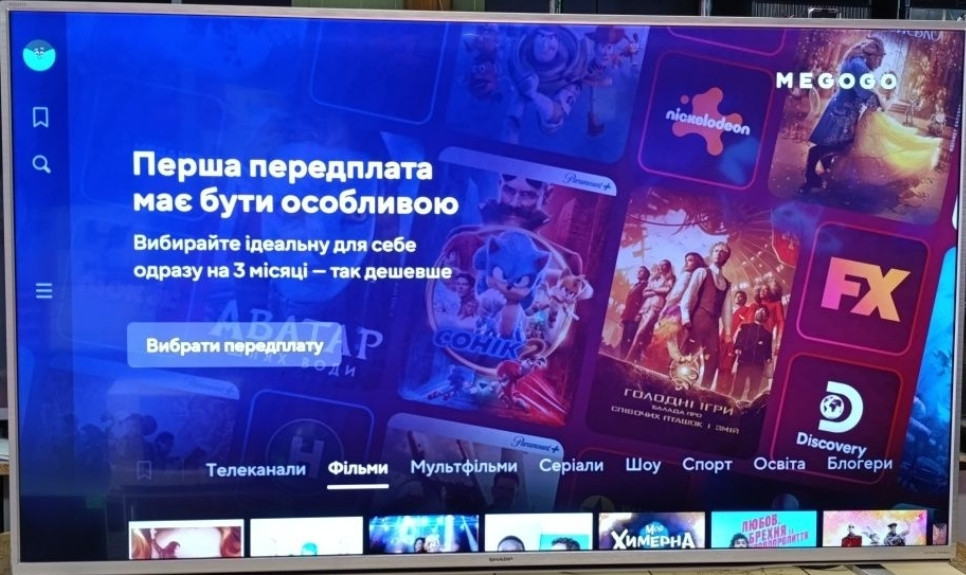 Телевізор SHARP 49 4K Smart TV Wi-Fi T2. Київ - фото 4