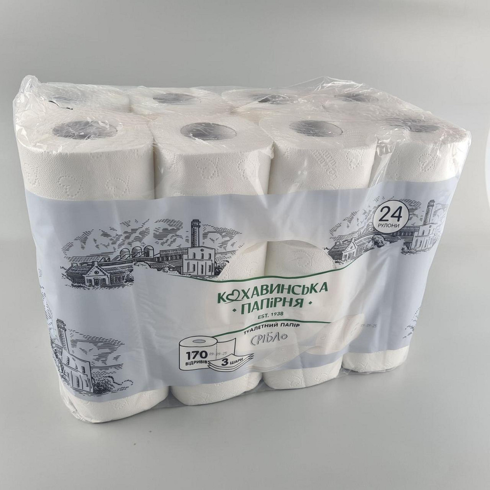 Туалетная бумага(3слоя) 96*115/50 