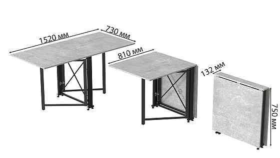 Стіл-книга трансформер Оріон 2 Ferrum-decor 750x1520x730 Чорний метал ДСП Бетон 16 мм (FRD-104589) Львів