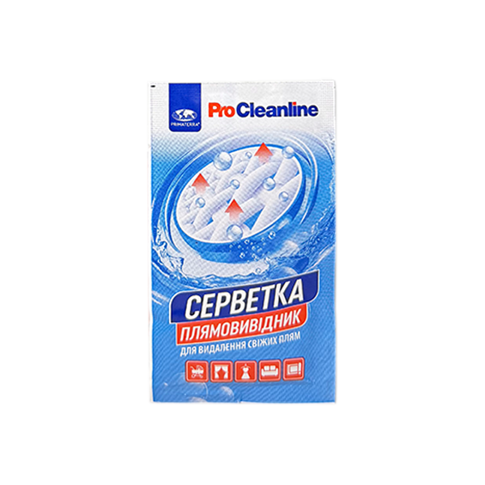 Серветка плямовивідник для видалення свіжих плям - 800шт (короб) Павлоград - фото 1
