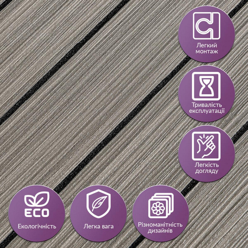 Самоклеящиеся 3D виниловые рейки Киев - изображение 5