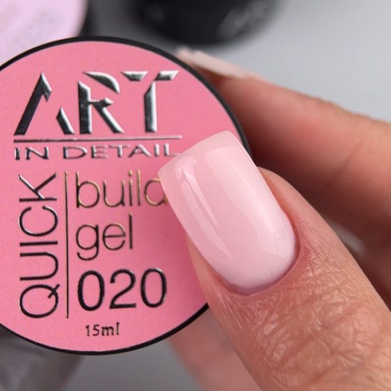 Гель для нарощення нігтів ART QUICK Builder Gel №20 5мл Херсон