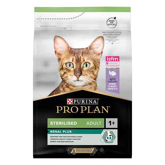 copy_Сухий корм PRO PLAN Sterilised Adult 1+ Renal Plus для дорослих стерилізованих котів, з індичкою, 3 кг Київ