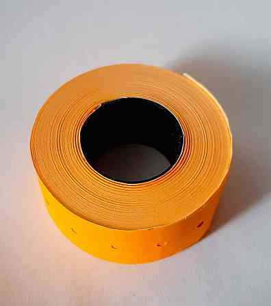 Этикетка (Ценники) под пистолет 21х12 мм оранжевая, 1000 шт Павлоград