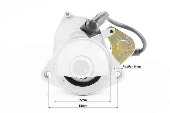 Стартер електричний, Z-14, D-65mm 182F/188F/190F, 173F-Дизель Київ