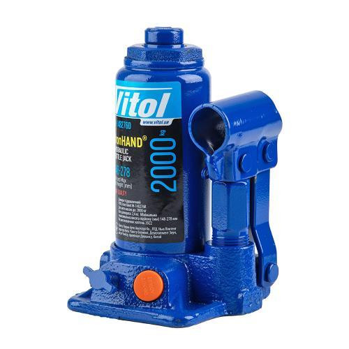 Гидравлический телескопический домкрат 2т Iron Hand IH-148276D, высота подъема 148-276 мм, вес 2,4 кг, картонная упаковка Харьков - изображение 1