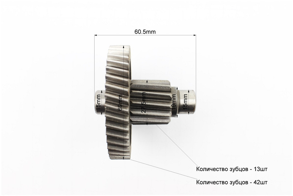 Вал редуктора проміжний Київ - фото 2