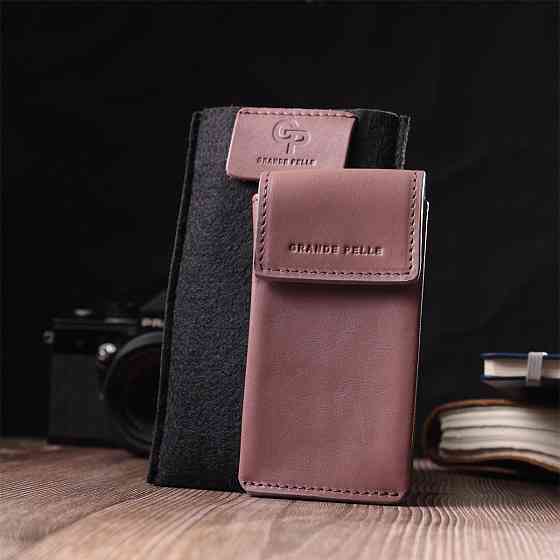 Женская необычная ключница в виде футляра из натуральной кожи GRANDE PELLE 22571 Бежевая Киев