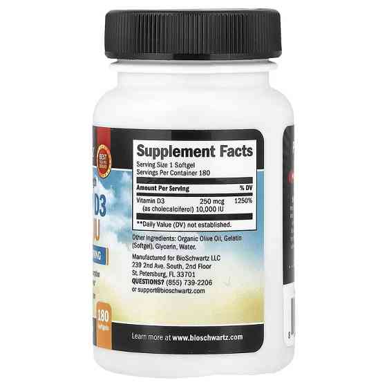 Maximum Strength Vitamin D3, 250 mcg (10,000 IU), 180 Softgels Луцьк