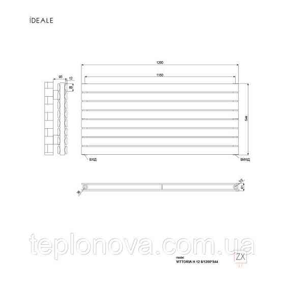 Дизайнерский радиатор 544/1200 (мм) черный мат IDEALE VITTORIA H 12 8/544/1200 Черновцы