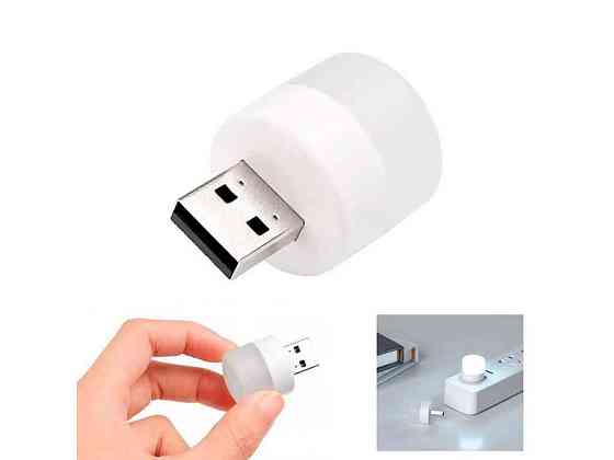 Лампа LED 1W USB 6000K 110Lm ТМ КИТАЙ Київ