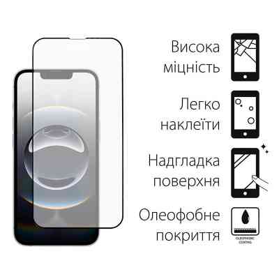 Стекло защитное Dengos Full Glue iPhone 16e Black (TGFG-424) Винница
