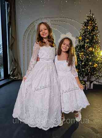Святкова білп сукня з рукавами Емілія Кривий Ріг