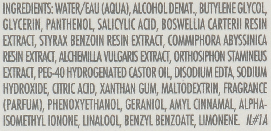 Очисний лосьйон для обличчя Sisley Restorative Hydrating Body Care 125ml Слов'янськ - фото 3