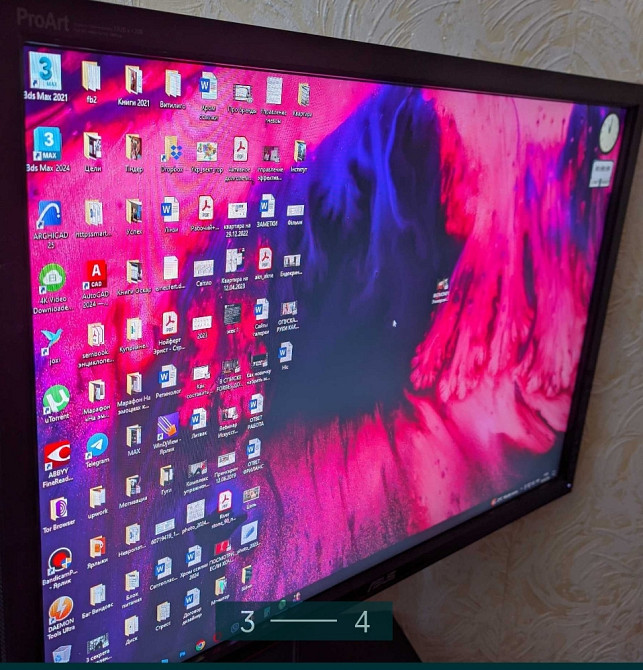 Профессиональный Монитор: ASUS Pro Art PA2490, 10-бит. DE-3. Киев - изображение 3