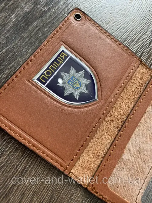Кожаная обложка на удостоверение НПУ (Национальная полиция Украины) с шевроном Киев - изображение 1