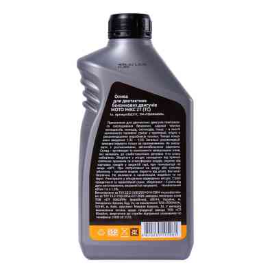 Моторное масло Tekhmann 2Т 1л (852317) Винница