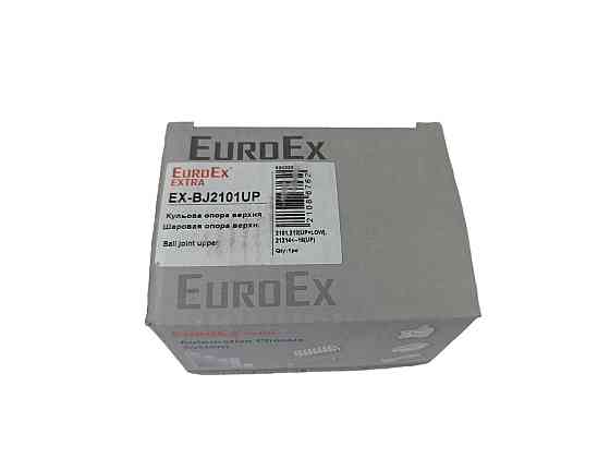 Кульова 2101-2107 верхня (2121, 21213 - верхня/нижня до 2016 р.) з метизом опора Мукачево