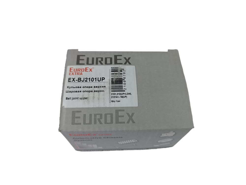 Кульова 2101-2107 верхня (2121, 21213 - верхня/нижня до 2016 р.) з метизом опора Мукачево - фото 2