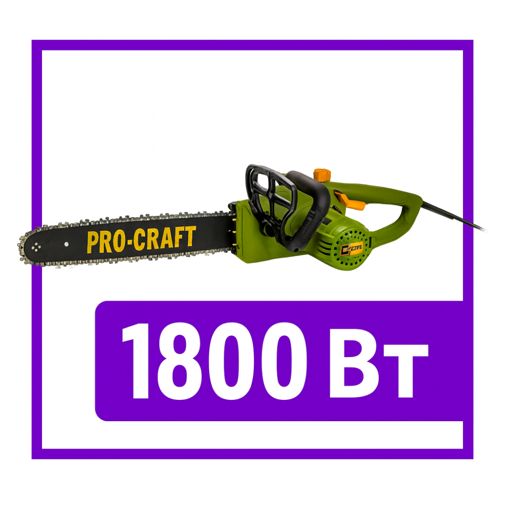 Электропила цепная Procraft цепная пила 1800 Вт по дереву с автоматической подачей масла легкая электропила  K1800 Львов - изображение 1