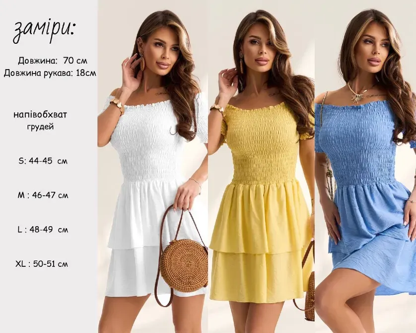 Стильное летнее платье с двойной юбкой Одесса - изображение 11