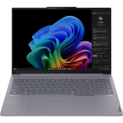 Ноутбук Lenovo ThinkBook 16 G7 QOY (21NH0000RA) Винница