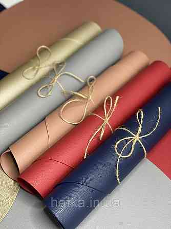 Салфетка под тарелку подтарельник PU кожа 37 см форма лепестка красная Киев