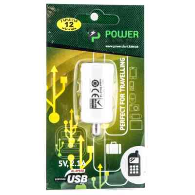 Зарядное устройство PowerPlant 1*USB, 2.1A (DV00DV5037) Винница