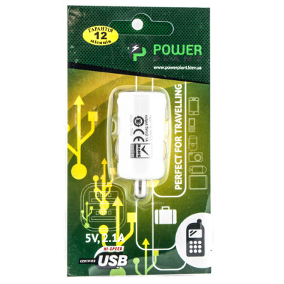 Зарядное устройство PowerPlant 1*USB, 2.1A (DV00DV5037) Винница - изображение 2