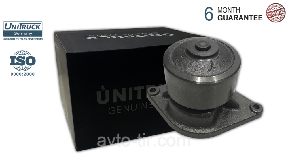 Водяна помпа DAF 45, 55 LF / CF, IVECO EUROCARGO Луцк - изображение 1