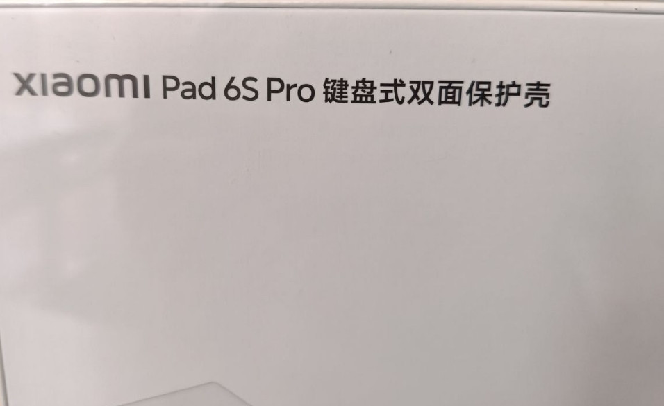 Чехол клавиатура Focus оригинал Xiaomi Pad 6S pro. Харьков - изображение 3