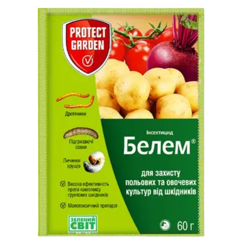 Інсектицид Белем 60гр мікрогранула 8гр/кг SBM Житомир