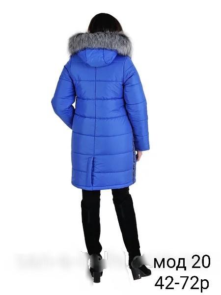 Женская зимняя модная куртка с мехом. 42-72р Киев - изображение 8