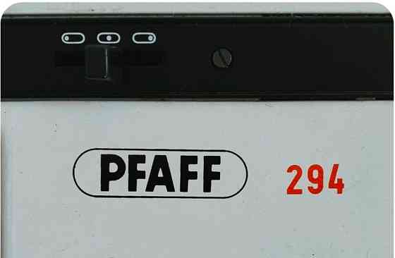 Швейная машина Pfaff 294. Киев